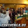 22 ноября 2017 г.